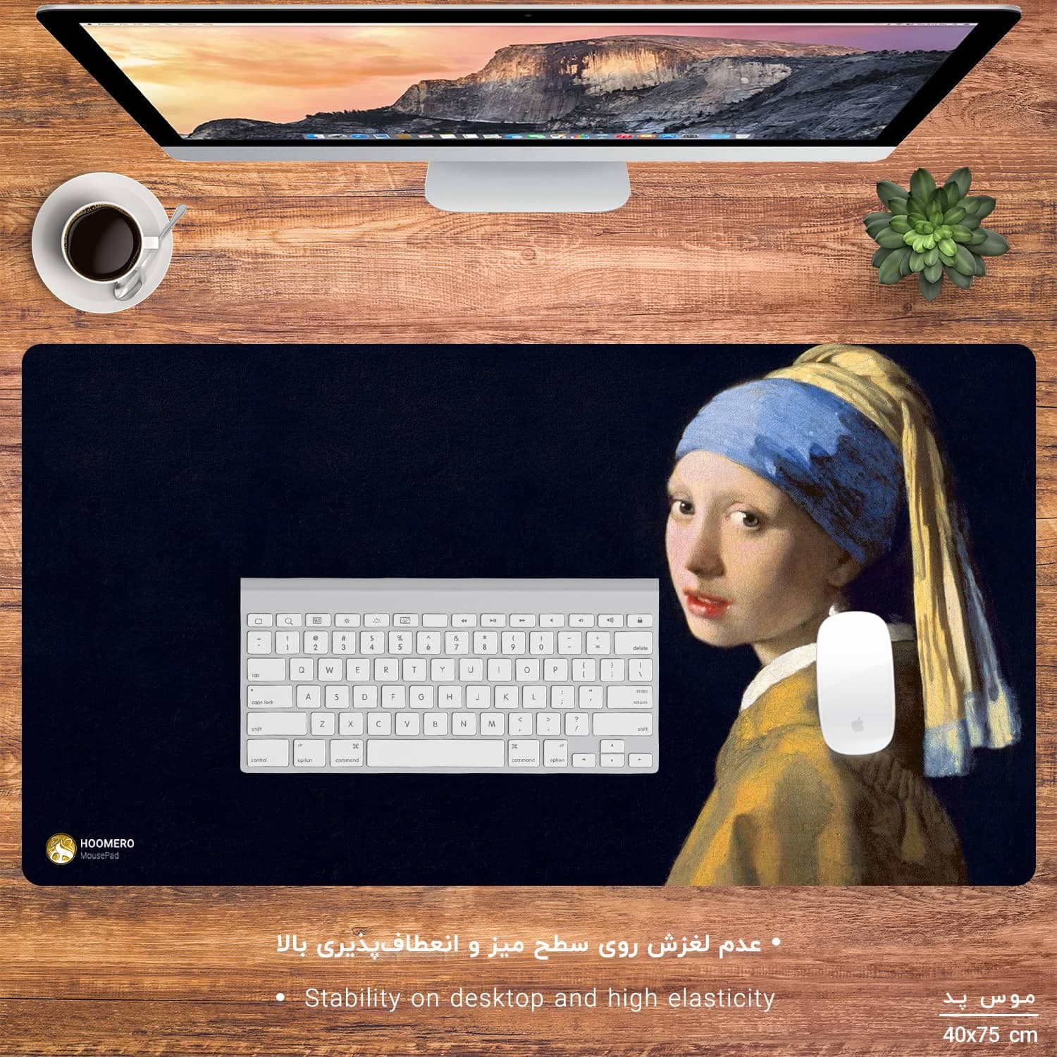 دسک پد هومرو طرح نقاشی ون گوگ مدل MX398 سایز 40×75 سانتیمتر — تصویر ۲
