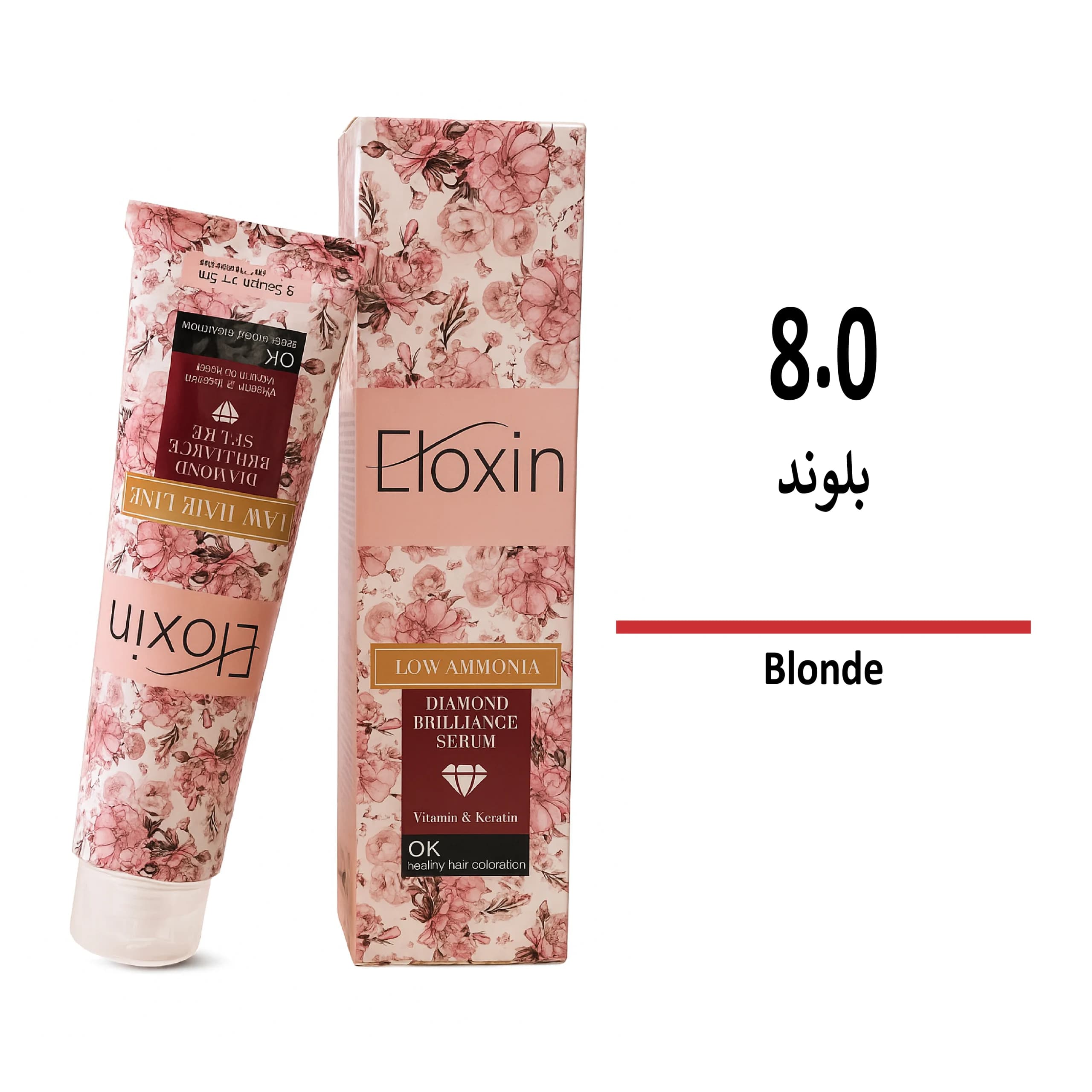 رنگ مو الوکسین 8/0 بلوند حجم 120 میل