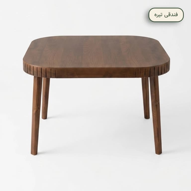 میز جلو مبلی و عسلی مدل آجری مبلمان فرنا مدل 1135798 — تصویر ۳