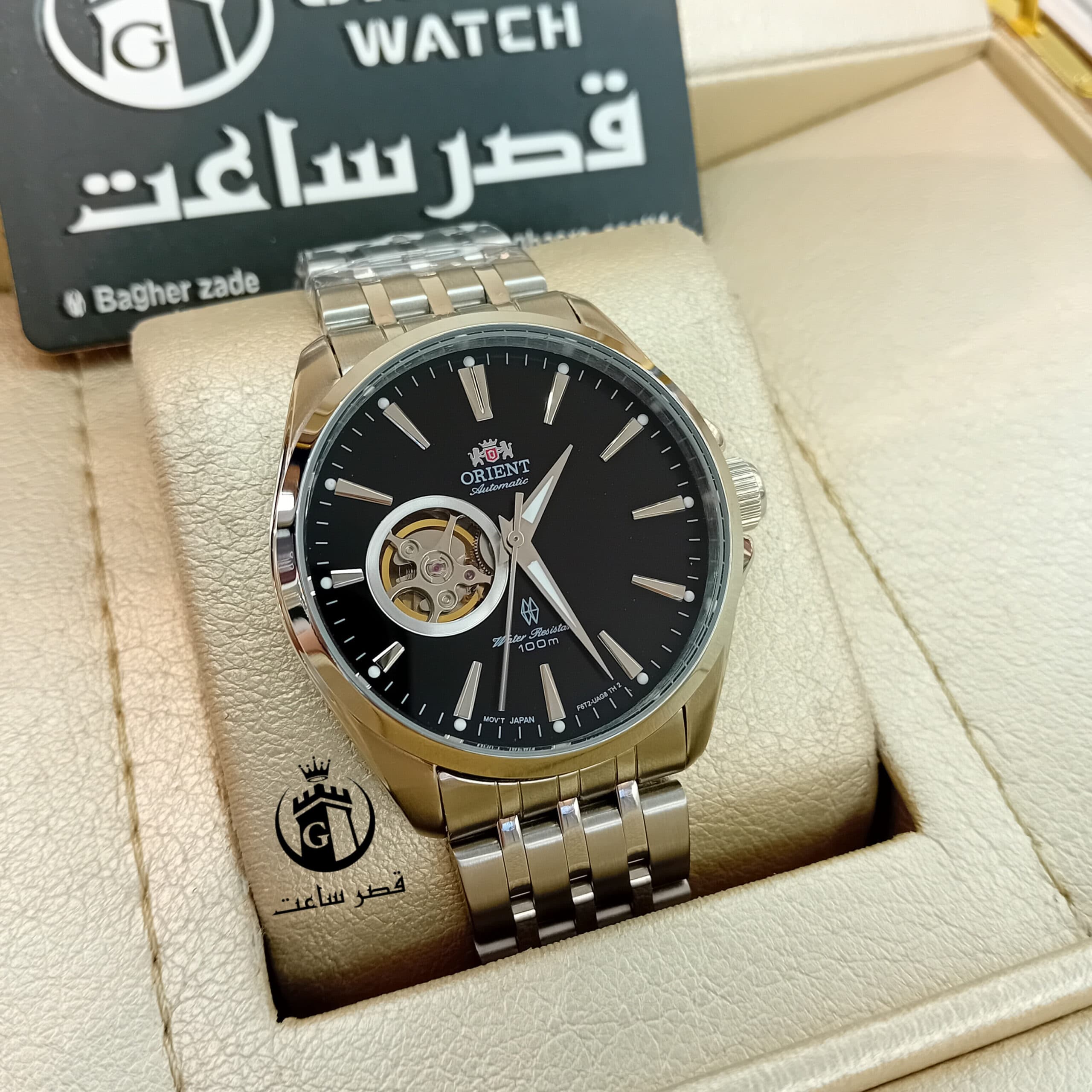 ساعت مردانه اورینت ORIENT در2رنگ
