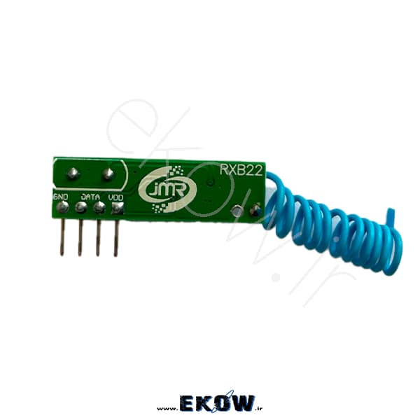 ماژول ریموت ASK RXB22-315MHZ — تصویر ۲