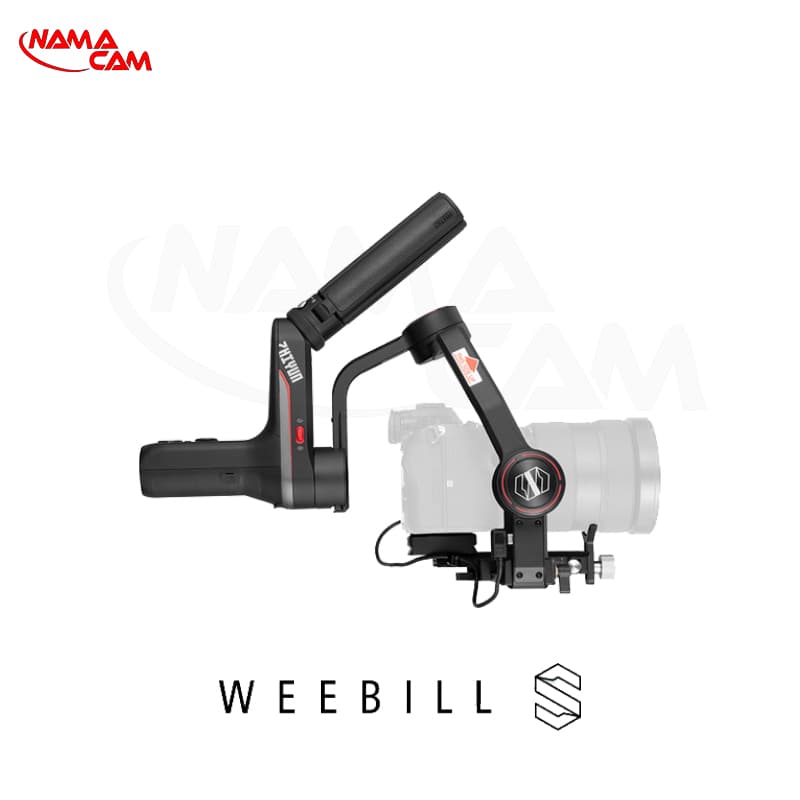 لرزشگیر دوربین ویبیل اس Zhiyun Weebill-S — تصویر ۳