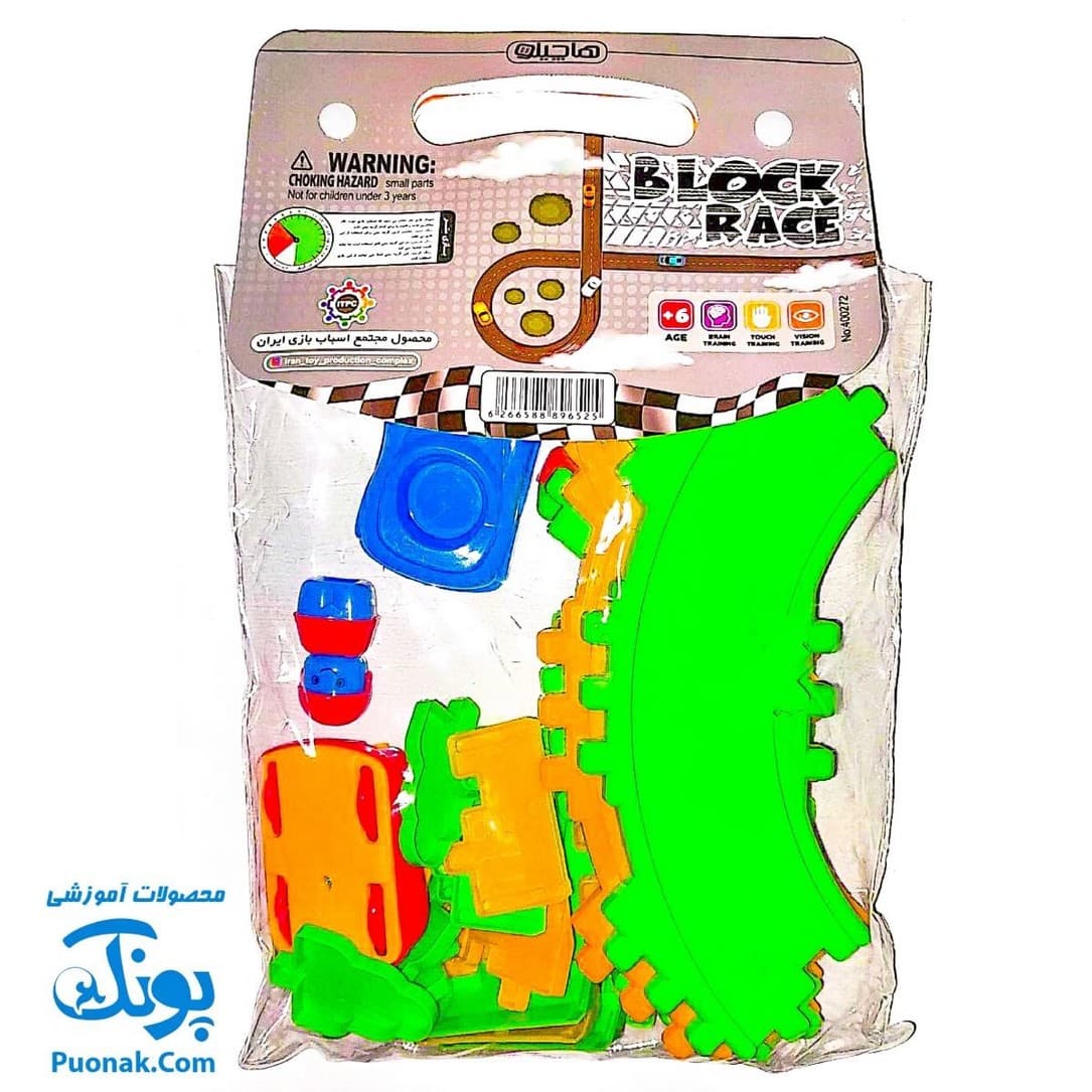 بازی جاده بلوکی به همراه ماشین و دزد، پلیس ۲۶ قطعه — تصویر ۲