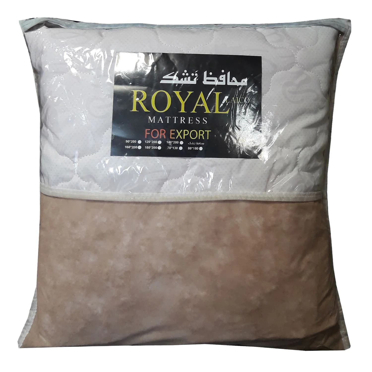 محافظ تشک رویال مدل رویا کد F392 یکنفره سایز 200×90 سانتی متر