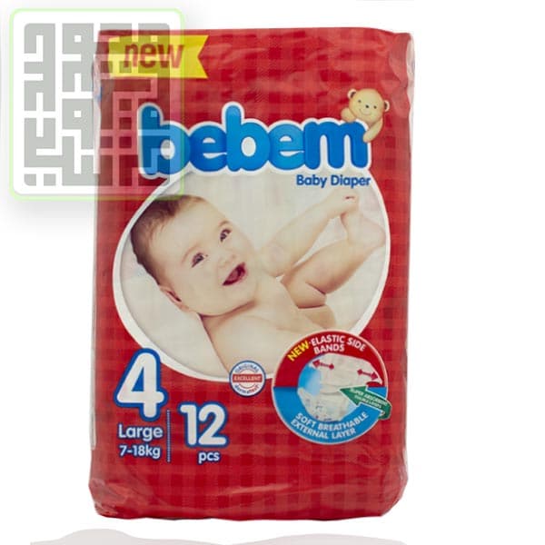 پوشک ببم سایز 4 نرمال