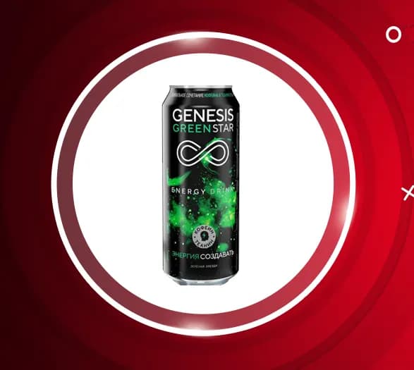 انرژی زا کیوی و توت وحشی جنسیس 12 عدد Genesis — تصویر ۲