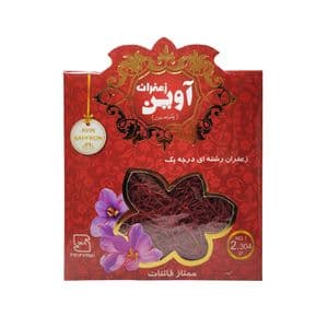 زعفران درجه یک آوین چاکرالحسینی - 2.304 گرم — تصویر ۳