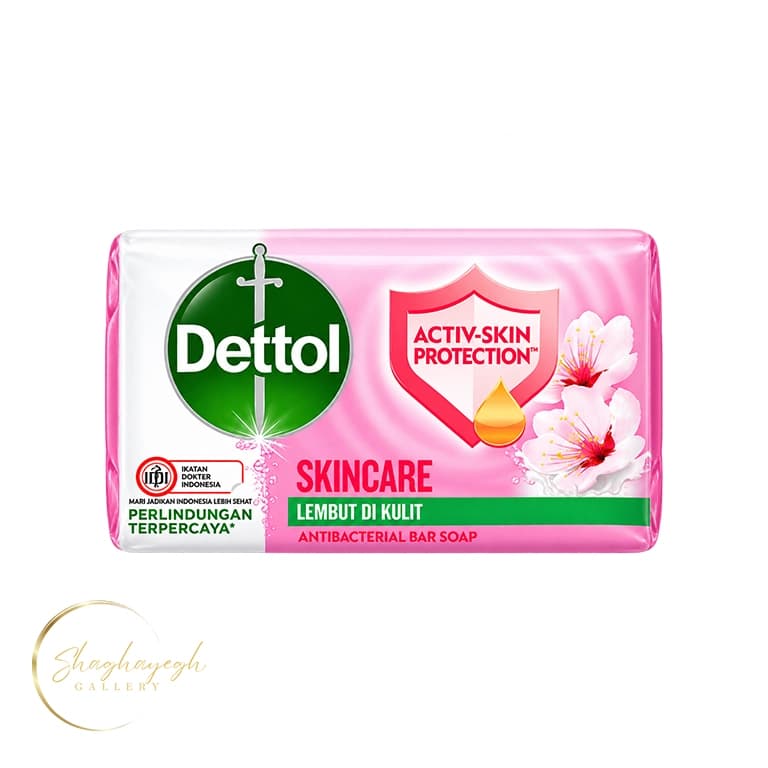صابون اسکین کر دتول ۱۰۰ گرم Dettol Bar Soap