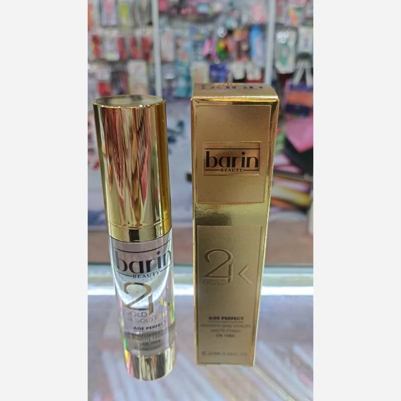 پرایمر آرایشی مات کننده گلد بارین بیوتی کد 5025 — تصویر ۳