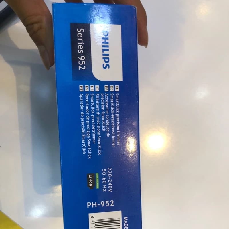 ماشین اصلاح حرفه ای فیلیپس PH-952 کد 7000 — تصویر ۴