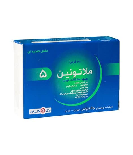 قرص ملاتونین 5 میلی گرم جالینوس 30 عددی