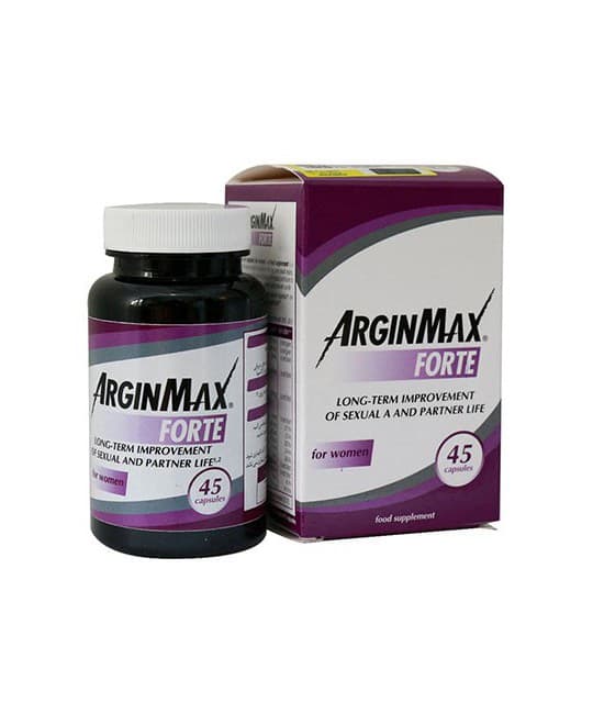 کپسول آرژین مکس فورته مخصوص بانوان سیمپلی یو 45 عددی