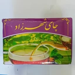 چای کله مورچه شهرزاد بسته 2/5 کیلویی (تضمین اصالت کالا) — تصویر ۲