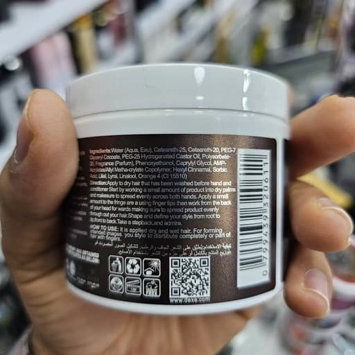واکس موی دکس (Dexe) مدل قهوه ای Firm Hair Wax – حجم 130 گرم حالت دهنده و تثبیت کننده قوی — تصویر ۳