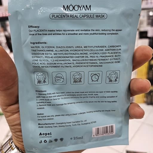 ماسک ورقه ای (پلاسنتا) مویام (MOOYAM) | حجم 25 میلیلیتر ضدپیری و احیاکننده قوی پوست صورت — تصویر ۲