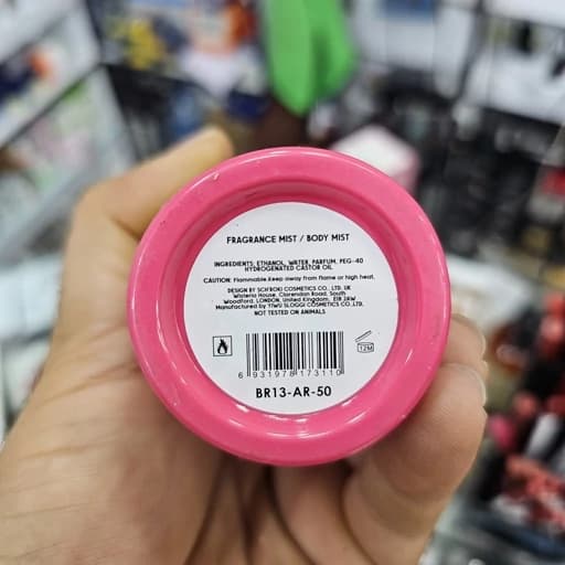 بادی میست (بادی اسپلش) یارا کندی ادو پرفیوم (BURPHRISE YARA Candy) حجم 250 میلیلیتر ماندگاری عالی و پخش بو متوسط رایحه — تصویر ۳