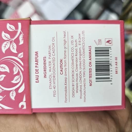 بادی میست (بادی اسپلش) یارا کندی ادو پرفیوم (BURPHRISE YARA Candy) حجم 250 میلیلیتر ماندگاری عالی و پخش بو متوسط رایحه — تصویر ۲