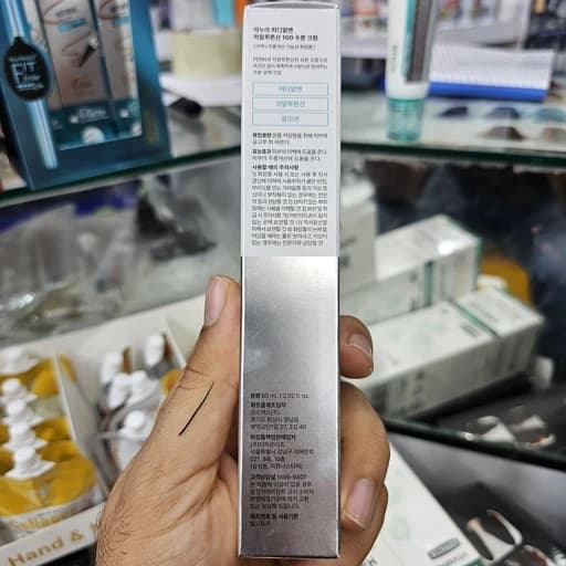 کرم مرطوبکننده PDRN هیالورونیک اسید 100 آنوا اورجینال به ضمانت حجم 60 میل | Anua PDRN Hyaluronic Acid 100 Moisturizing — تصویر ۲