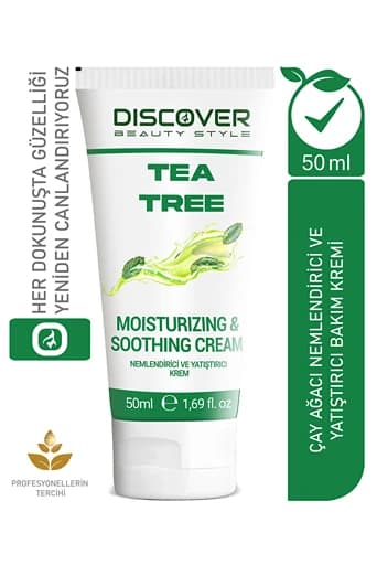 کرم صورت Discover Beauty Style | 860187 اورجینال