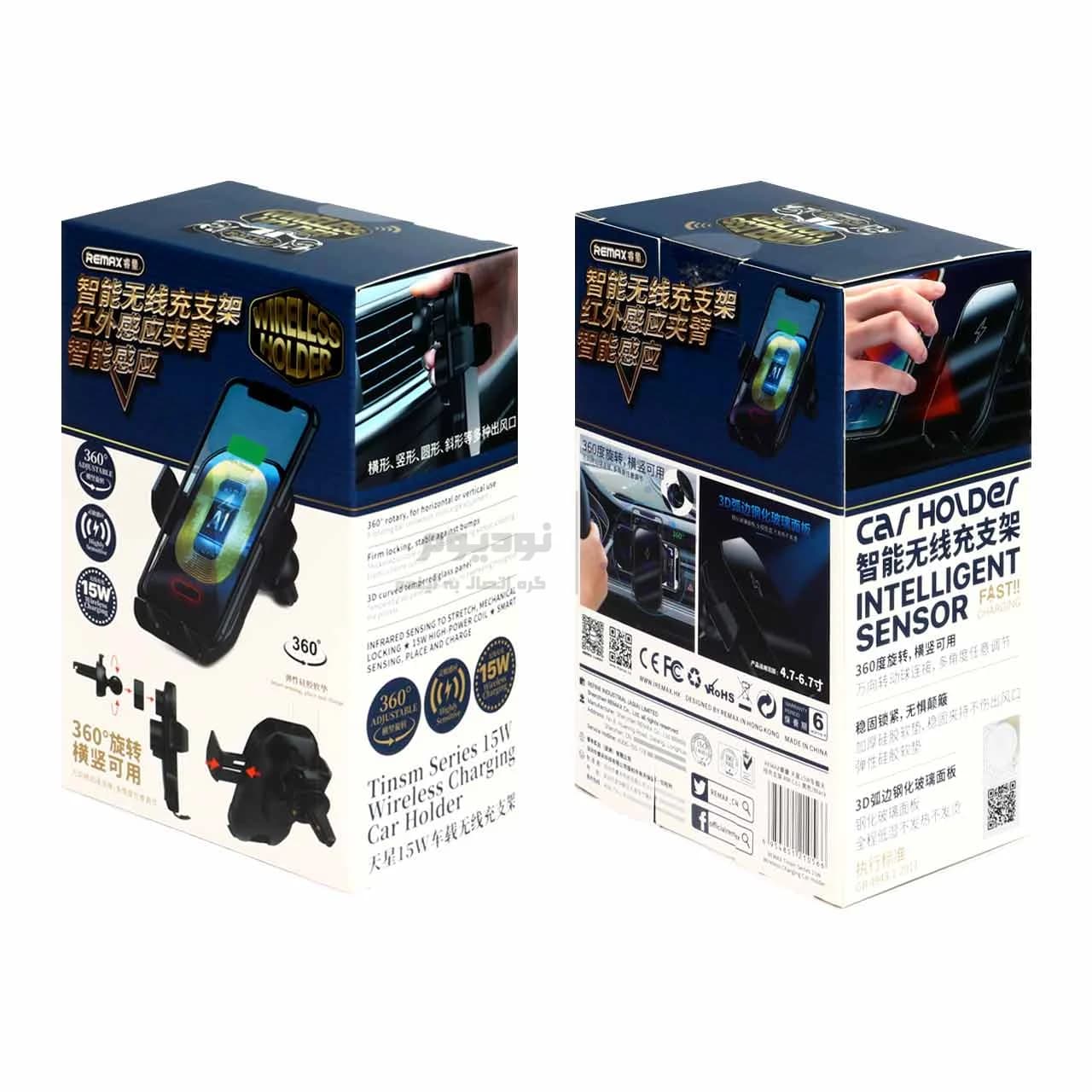 هولدر گوشی موبایل دریچه کولری Remax مدل RM-C61 – مشکی — تصویر ۷