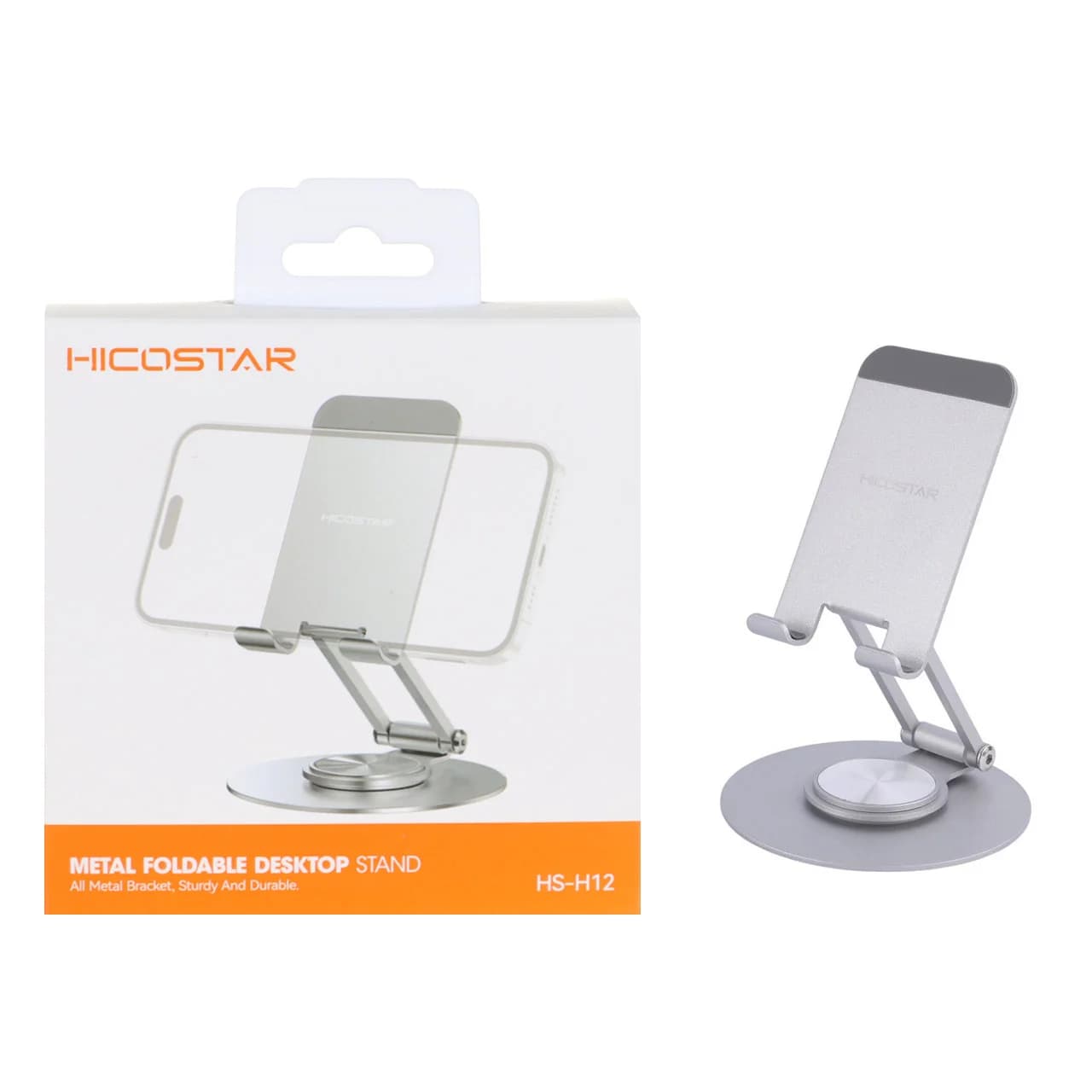 هولدر رومیزی Hicostar مدل HS-H12 – نقره ای