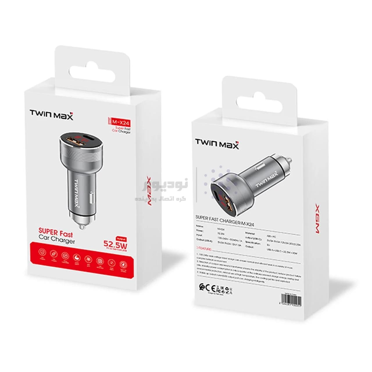 شارژر فندکی PD و فست دو پورت TwinMax مدل MX-24 52.5W – نقره ای — تصویر ۳