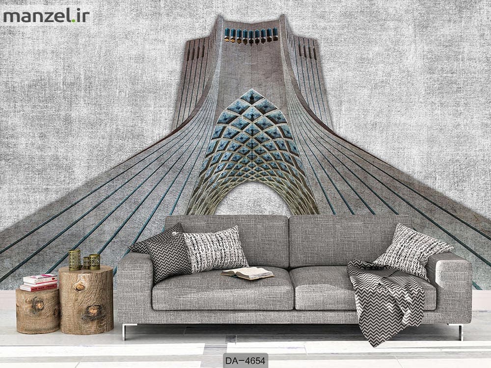 پوستر دیواری برج آزادی کد DA-4654
