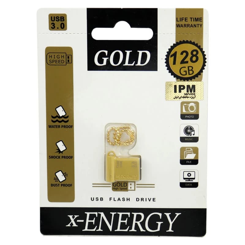 فلش 128 گیگ ایکس-انرژی X-Energy Gold USB3.0 — تصویر ۲