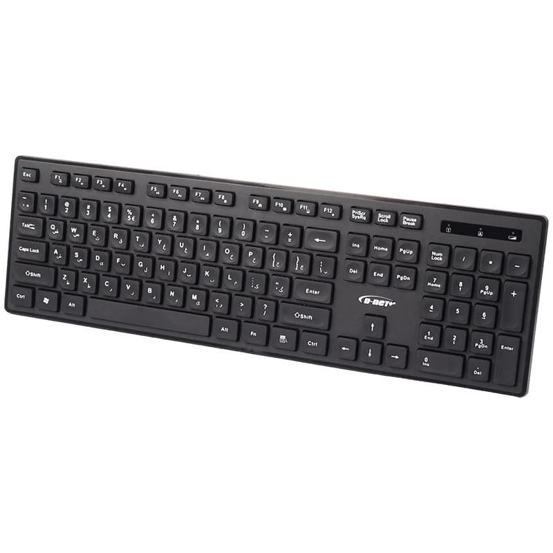 کیبورد و موس بی سیم دی نت Plus DT-1403 — تصویر ۳
