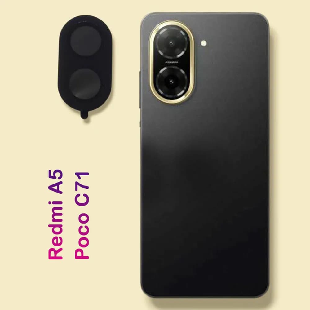 محافظ لنز فول کاور دوربین Xiaomi Poco C71 — تصویر ۴