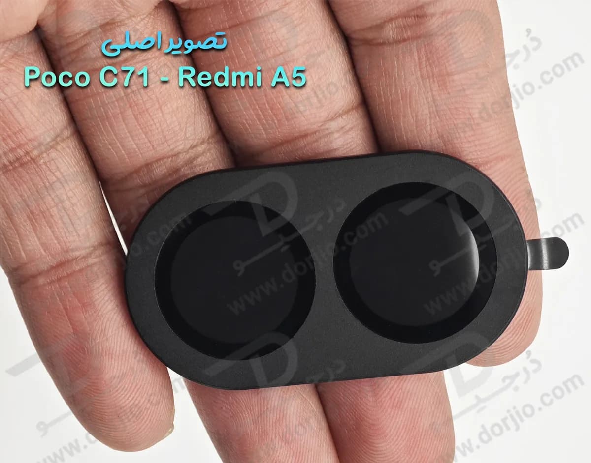 محافظ لنز فول کاور دوربین Xiaomi Redmi A5 — تصویر ۷