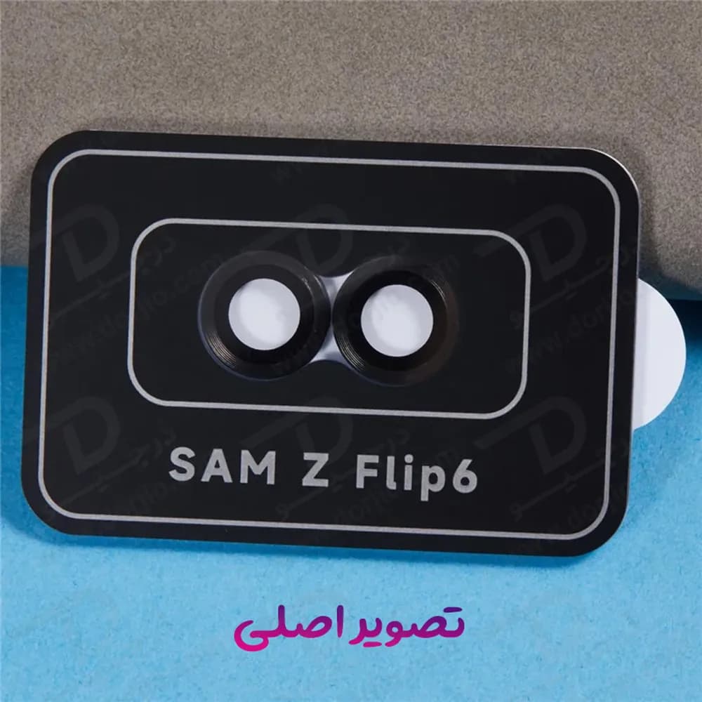 محافظ لنز دوربین رینگی Samsung Galaxy Z Flip 6 — تصویر ۵
