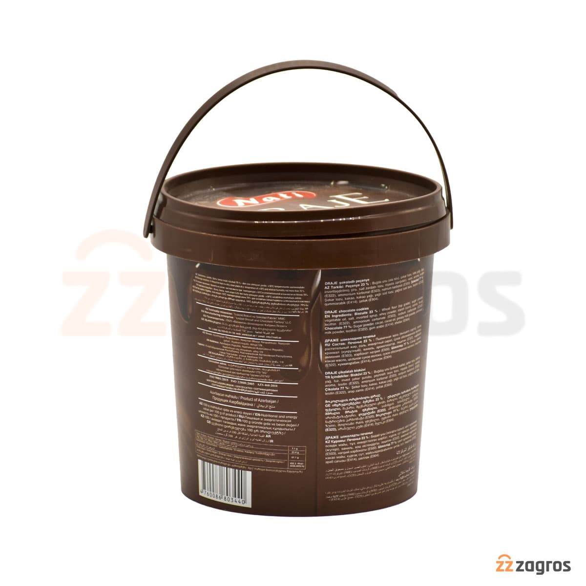 دراژه بیسکوییت با روکش شکلات شیری ناتی وزن 425 گرم — تصویر ۲
