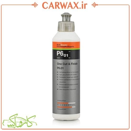 پولیش تک مرحله ای 250 میلی لیتر کوکمی Koch Chemie One Cut & Finish P6.01 250ml