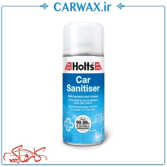 بمب تهویه، آنتی باکتریال و از بین برنده ویروس ها و بوی بد داخل خودرو هولتس Holts Car Sanitiser