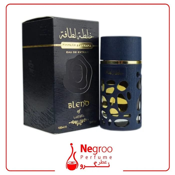 عطر ادکلن لطافه خلطه بلند آف لطافه 100 میل Lattafa Khalta Blend Of Lattafa/ اورجینال