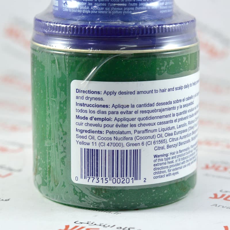 کرم مو DAX مدل Pomade (213 g) — تصویر ۳