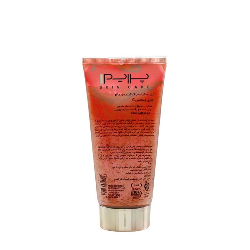 ژل اسکراب پاک کننده زرد آلو پرایم مدل ویتامین C حجم 175mL — تصویر ۲