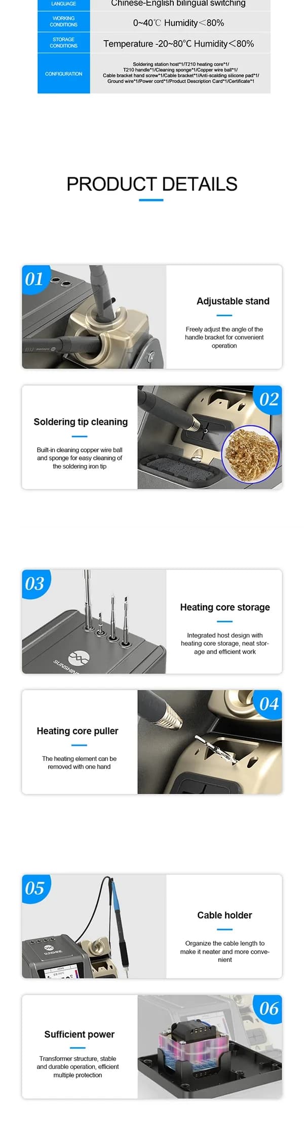 هویه رومیزی هوشمند سانشاین مدل SUNSHINE H3-210 — تصویر ۵