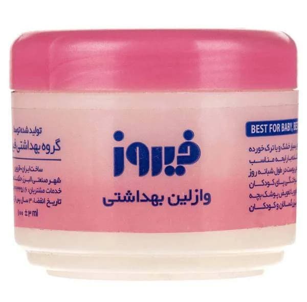 شامپو بچه فیروز مدل اسطوخودوس حجم 300 میلی لیتر به همراه و روغن بدن بچه و وازلین بچه — تصویر ۸