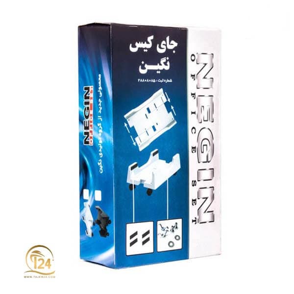 پایه نگهدارنده کیس مدل Negin — تصویر ۴