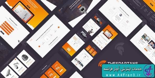 دانلود قالب وردپرس امنیت TheSpartans