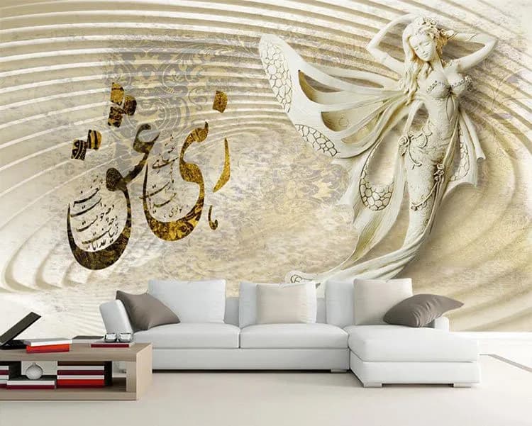 کاغذ دیواری سه بعدی زهی عشق — تصویر ۲