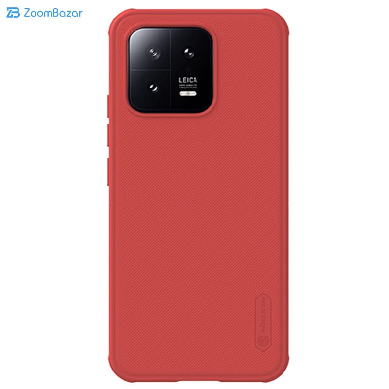 قاب نیلکین مدل Super Frosted Shield Pro مناسب برای گوشی موبایل شیائومی 13 — تصویر ۴
