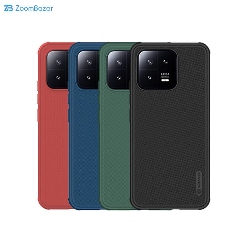 قاب نیلکین مدل Super Frosted Shield Pro مناسب برای گوشی موبایل شیائومی 13 — تصویر ۵