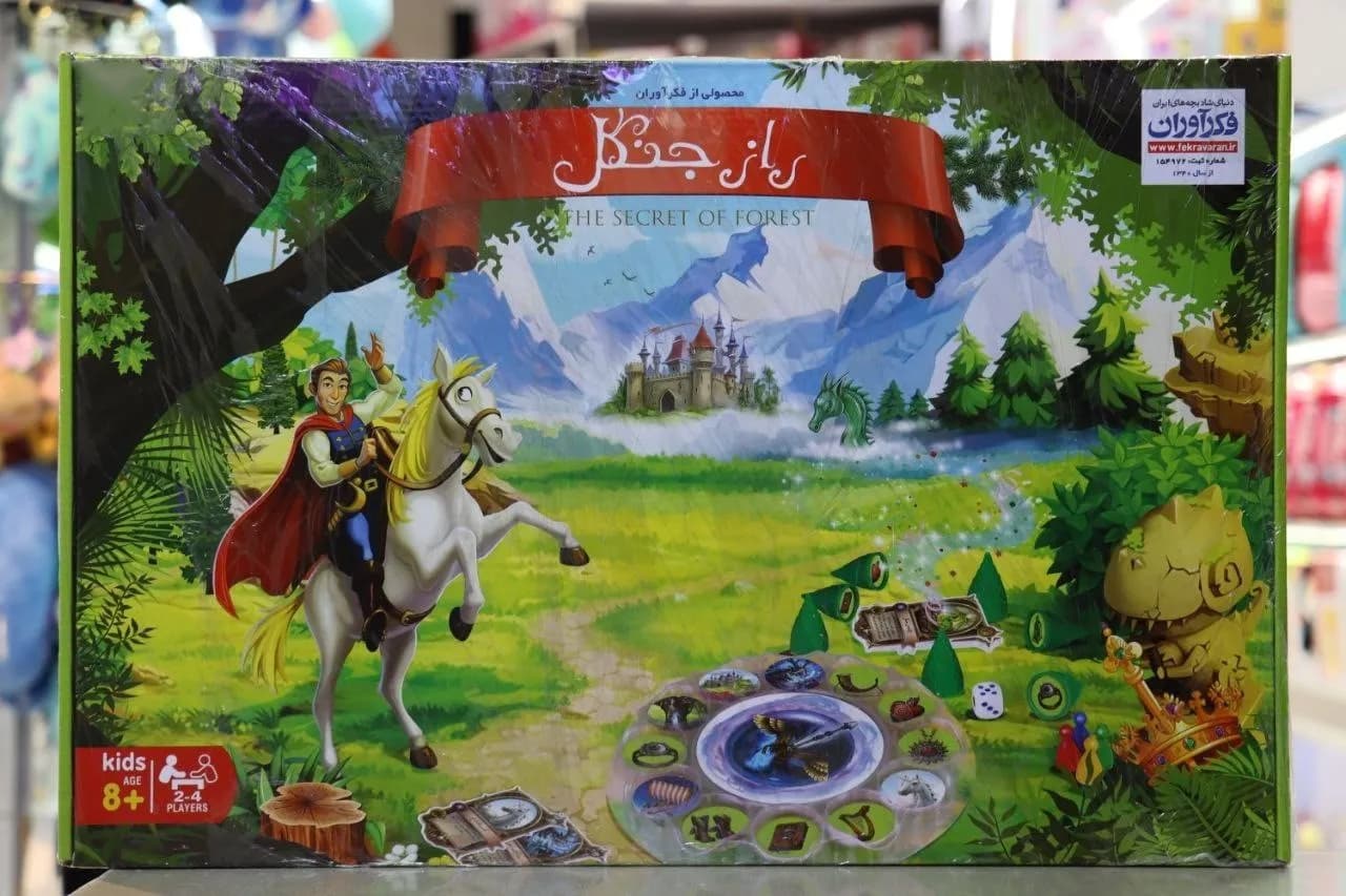 بازی فکری راز جنگل کلاسیک – فکرآوران — تصویر ۳