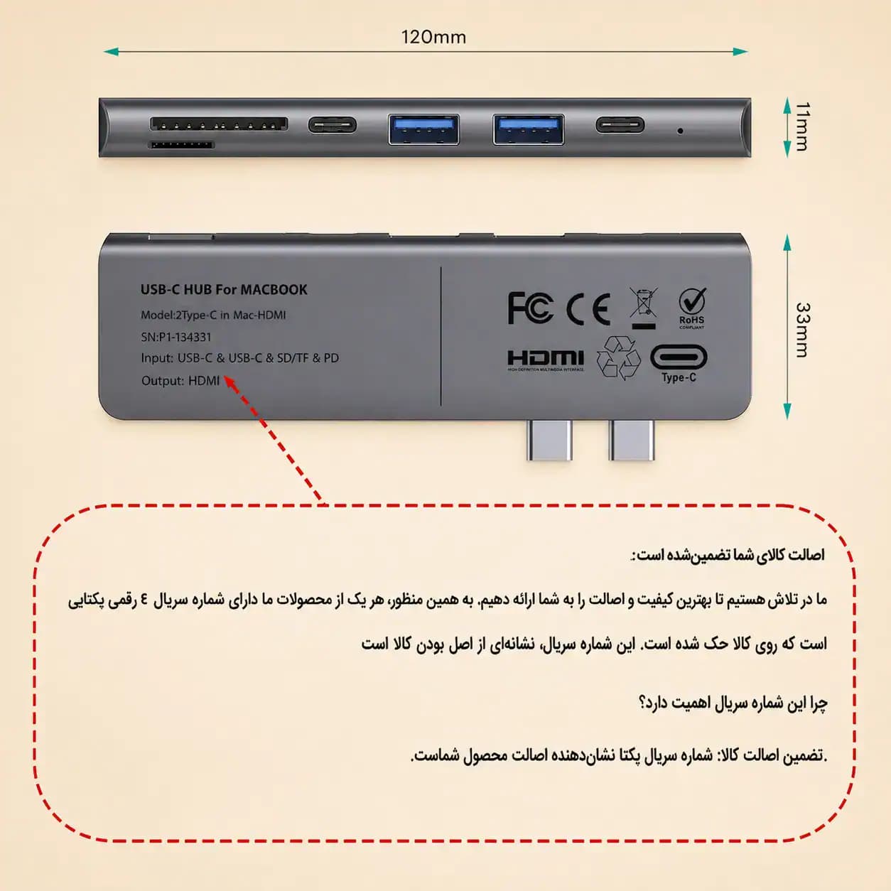 هاب 7 پورت USB-C سیپولار مدل 2Type-C in Mac-HDMI دارای دو کانکتور مخصوص مک بوک با خروجی HDMI 4K — تصویر ۴