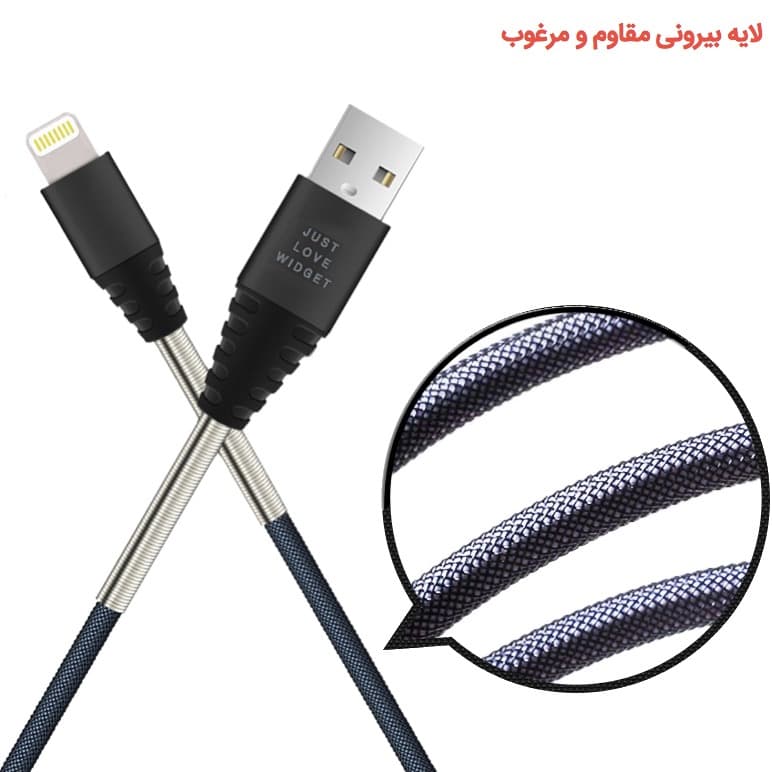 کابل پاوربانکی کوتاه فست شارژ و دیتای لایتنینگ جاست لاو ویجت مدل 6s به طول 30 سانتی متر مخصوص محصولات اپل با پوشش کنفی — تصویر ۳