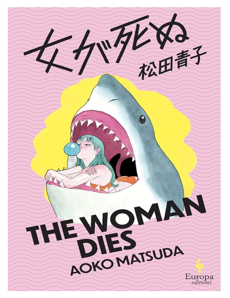 کتاب The Woman Dies (زن می میرد) نسخه انگلیسی PDF | آوکو ماتسودا