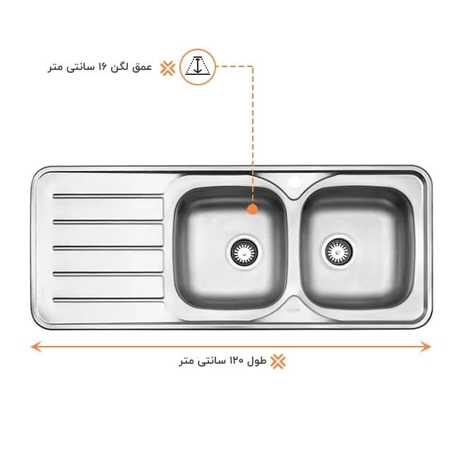 سینک نیمه فانتزی توکار مدل 221/50 لگن چپ استیل البرز — تصویر ۲